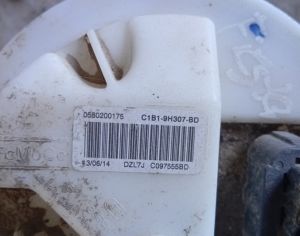 FORD Fiesta 2008-2013 - 2
