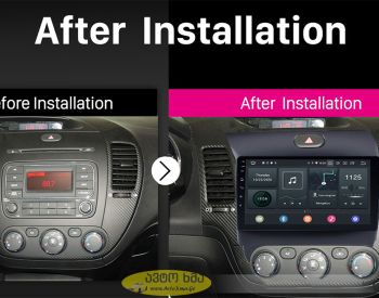 KIA RIO 2000-2024 - 6