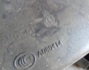 FORD Fiesta 2008-2013 - 3