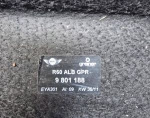 MINI Countryman 2010-2016 - 3