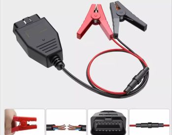 OBD2 Battery