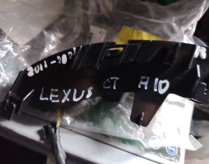 LEXUS CT 200h 2011-2021 - 6