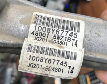 NISSAN March 2011-2021 - 2