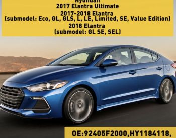 HYUNDAI Elantra 2017-2018 - 4