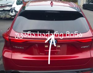 TOYOTA Venza 2021-2024 - 1