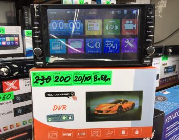 Compatible with all manufacturers - 2
