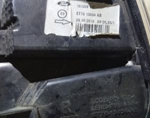 FORD Courier 2015-2020 - 2
