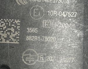 LEXUS NX 250 - 4