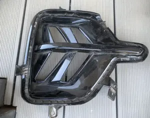 KIA Niro 2020-2022