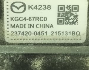 MAZDA CX-5 2019-2025 - 2