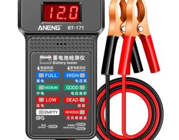 12V ავტომობილის აკუმლატორის  ტესტერი