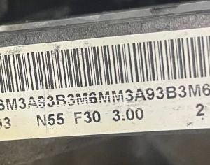 BMW 335 2012-2017 - 4