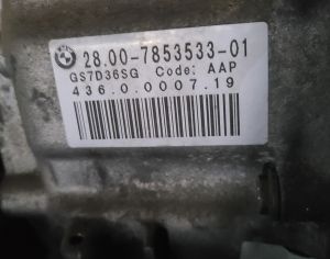 BMW M3 2014-2018 - 3