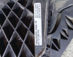 SKODA Octavia 2009-2012 - 3