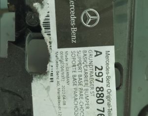 MERCEDES-BENZ EQS 450+ 2021-2024 - 2