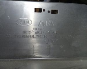 KIA RIO 2011-2014 - 2