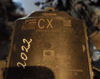 Toyota camry 2012-2022 ორიგინალი ნაწილები 574556555 - 2