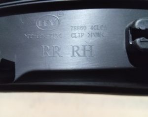 NISSAN X-Trail 2010-2015 - 2