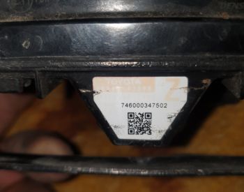 TOYOTA Prius 2019-2022 - 3