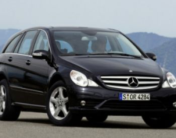 MERCEDES-BENZ R 63 AMG 2005-2015