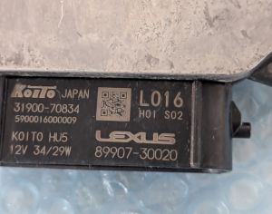 LEXUS GS 350 2016-2020 - 4