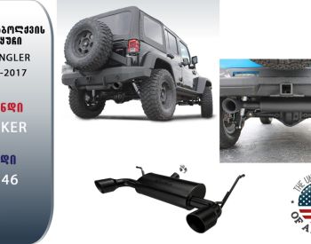JEEP Wrangler 2007-2017 - 1