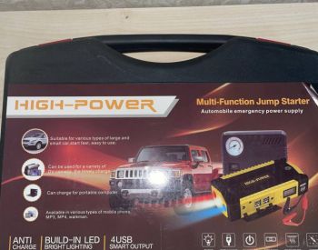 JUMP STARTER მანქანის დამმუხტველი/მანქანის დამქოქი - 2