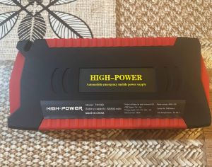JUMP STARTER მანქანის დამმუხტველი/მანქანის დამქოქი - 4