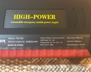 JUMP STARTER მანქანის დამმუხტველი/მანქანის დამქოქი - 5