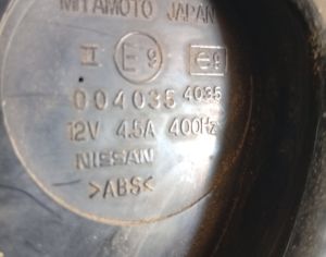 NISSAN Skyline 2007-2014 - 2