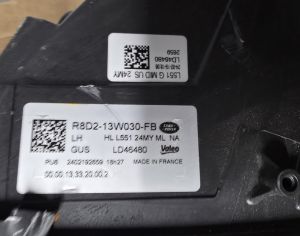LAND ROVER Range Rover Evoque 2024-2026 - 3