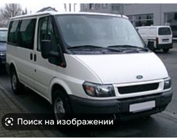 FORD Transit 1966-2026 - 7