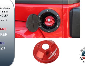 JEEP Wrangler 2007-2017 - 1
