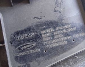 NISSAN Skyline 2007-2014 - 4