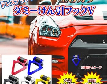 Compatible with all manufacturers - 4