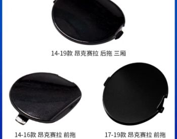 MAZDA Mazda 3 2013-2021 - 1