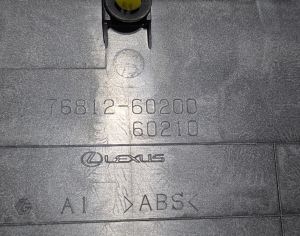 LEXUS LX 570 2012-2017 - 2