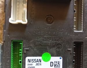 NISSAN Skyline 2007-2014 - 2
