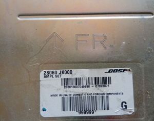 NISSAN Skyline 2007-2014 - 3