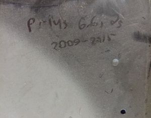 TOYOTA Prius 2009-2014 - 2