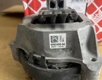 BMW 530 2017-2022 - 2