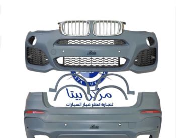 BMW X4 2014-2018 - 1