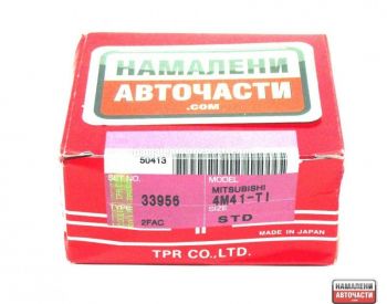 MITSUBISHI Pajero 2000-2020 - 1