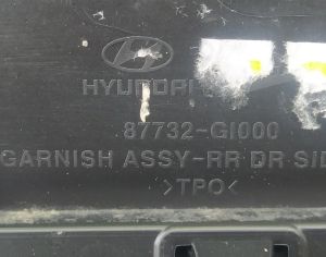 HYUNDAI Ioniq 5 2022 - 4