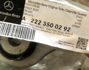 MERCEDES-BENZ S 500 2014-2021