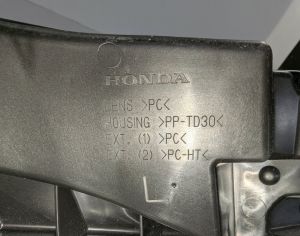 HONDA Ridgeline 2022-2024 - 12