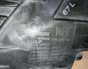 HYUNDAI I30 2007-2012 - 2