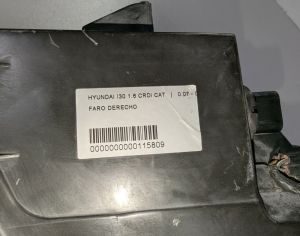 HYUNDAI I30 2007-2012 - 7