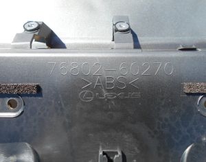 LEXUS LX 600 2025 - 4