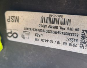BMW X5 2018-2026 - 2